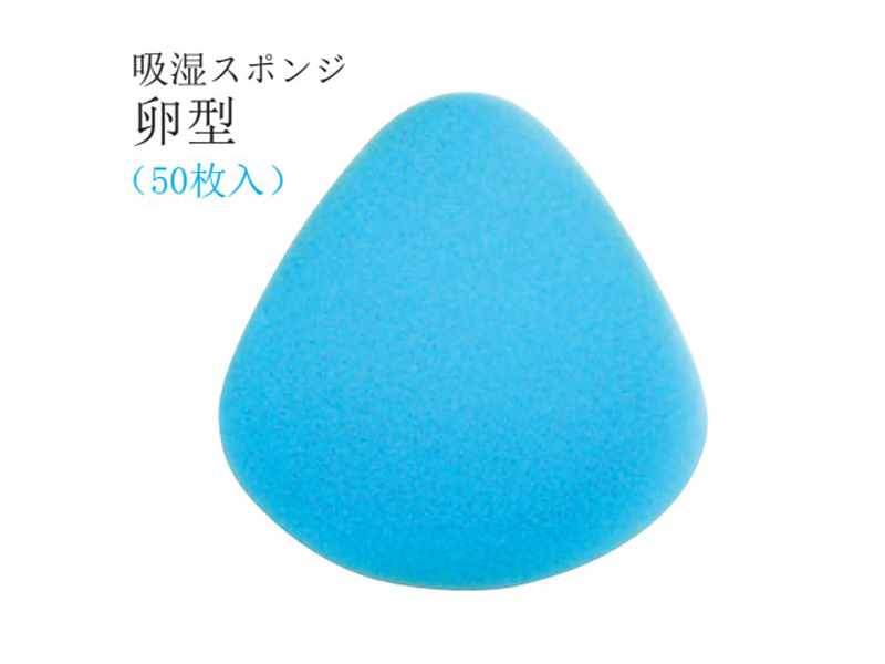 KOKEN/兴研 吸湿棉卵形 防尘面具防毒面具使用