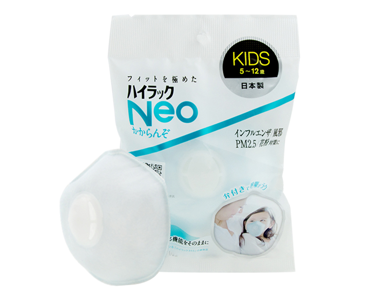 日本进口兴研儿童防尘口罩雾霾户外运动户外飞沫小学生5-12岁舒适(图2)