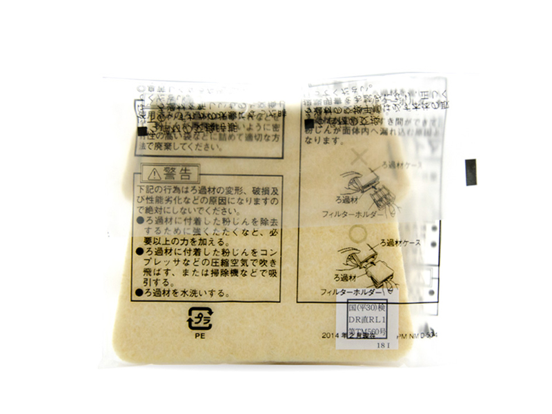日本兴研KOKEN防尘滤芯1010-02防尘滤棉打磨工业粉尘适用1010A(图4)