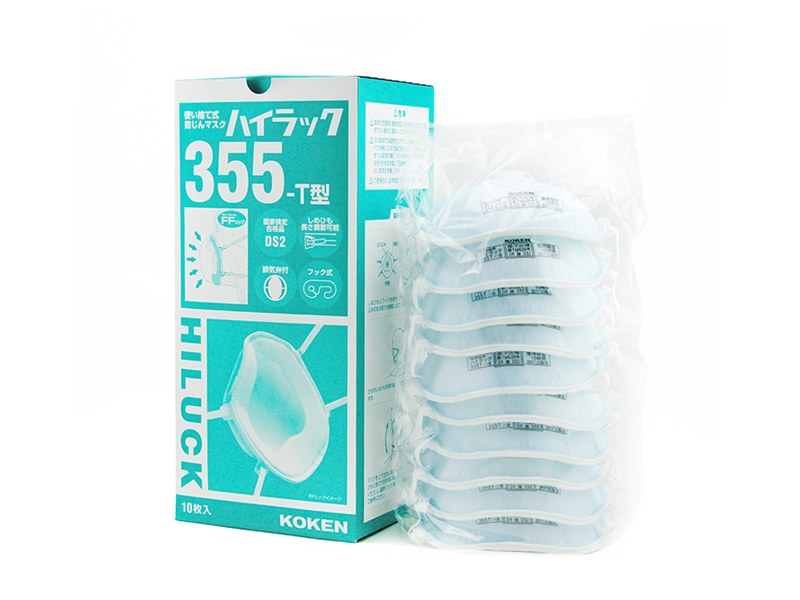 日本KOKEN/兴研KN95男女355T防尘口罩尾气防雾霾PM2.5飞沫(图5)